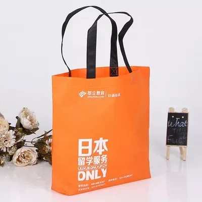 普洱市联诚包装无纺布袋的特点—你知多少？