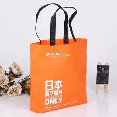 普洱市无纺布手提袋