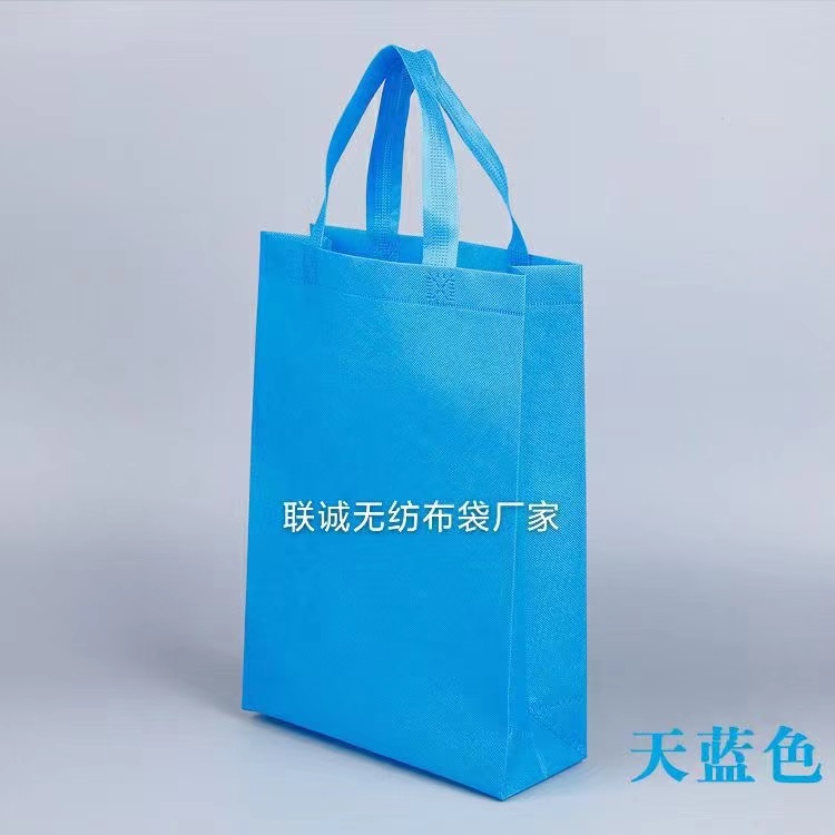 普洱市无纺布袋子