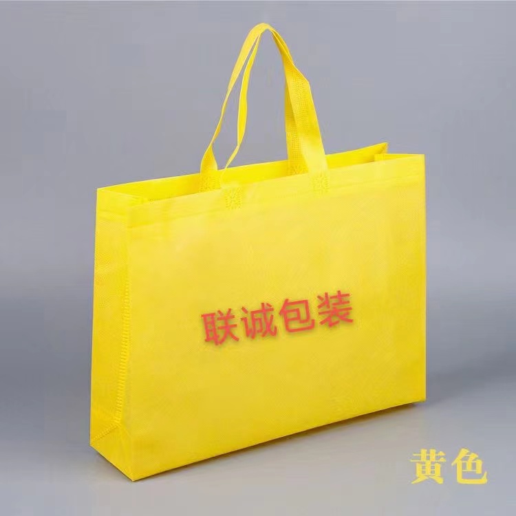 普洱市传统塑料袋和无纺布环保袋有什么区别？