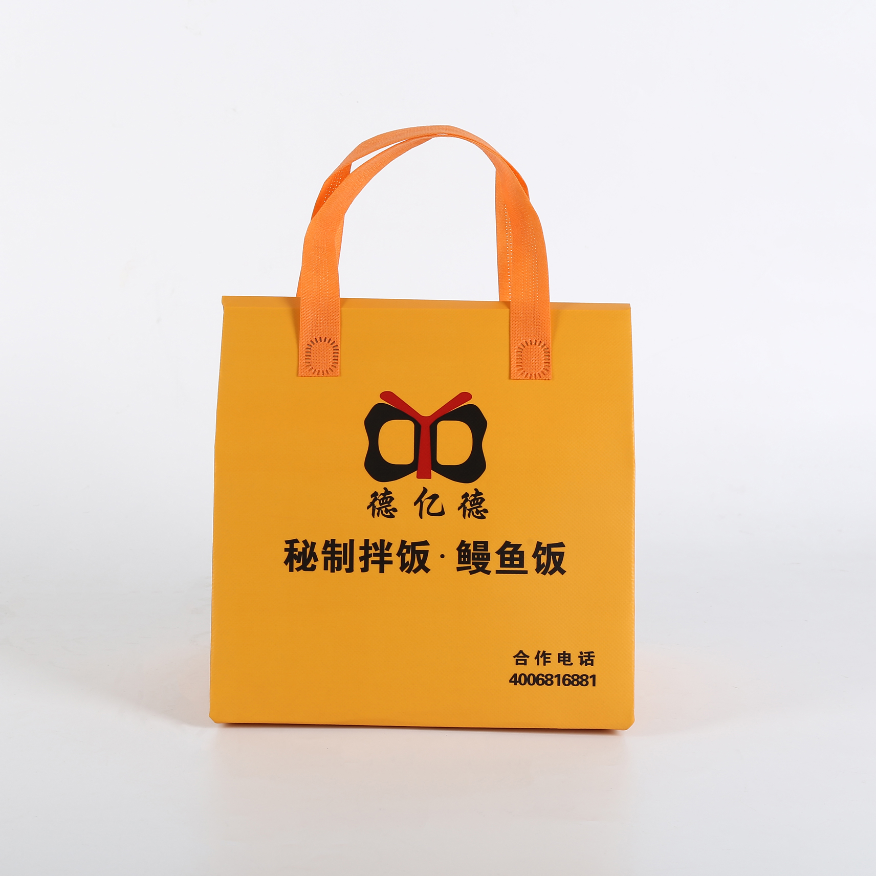 普洱市无纺布环保袋介绍