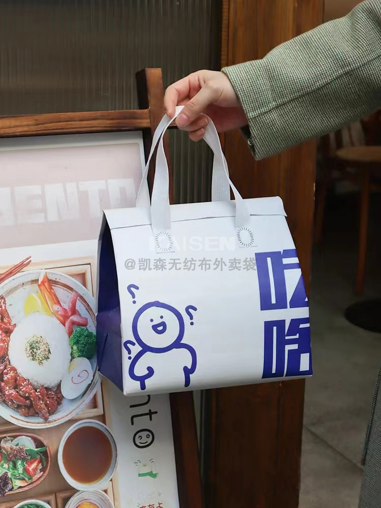 普洱市无纺布是怎样制作出来的，可以降解吗？