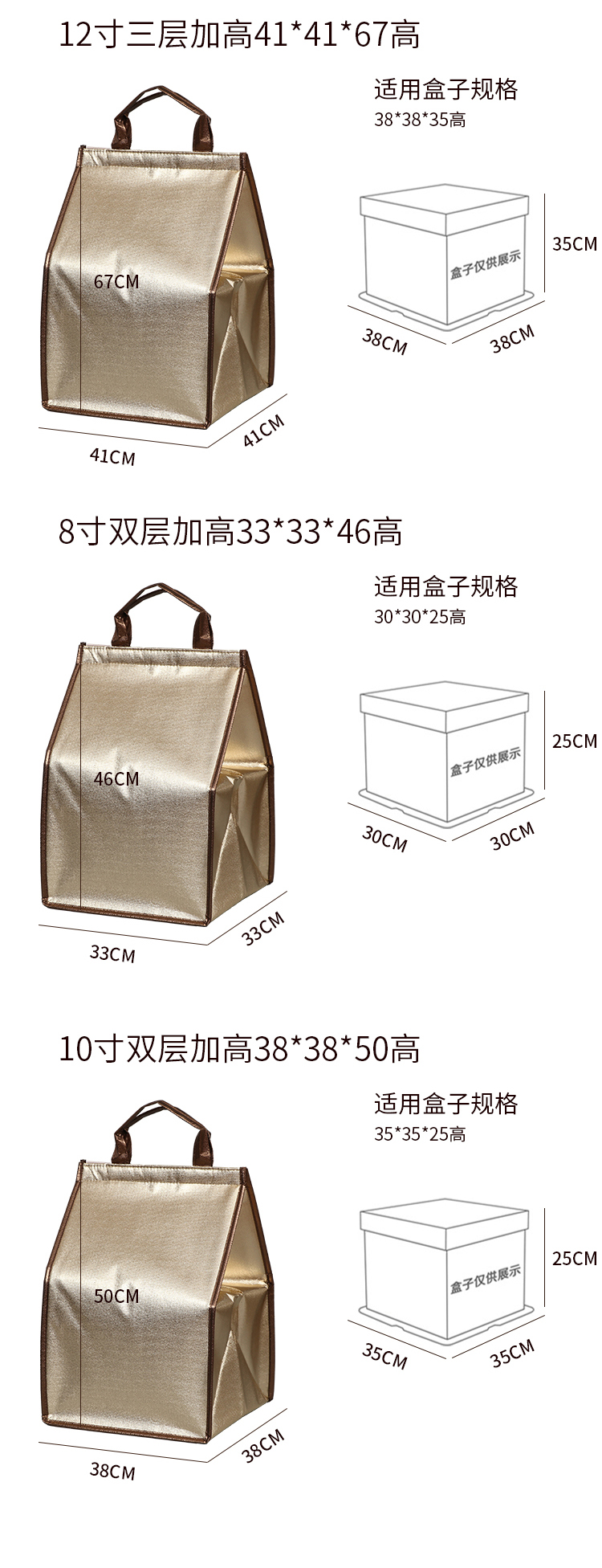 普洱市蛋糕外卖保温袋无纺布手提铝箔保温包